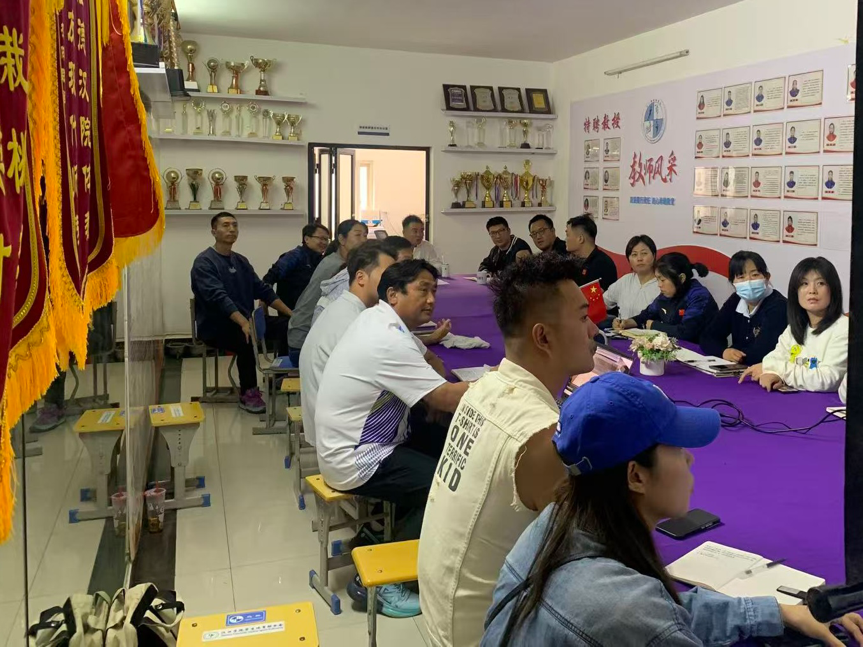 体育部直属党支部开展以“严守纪律规矩，践行责任担当”为主题支部主题党日活动